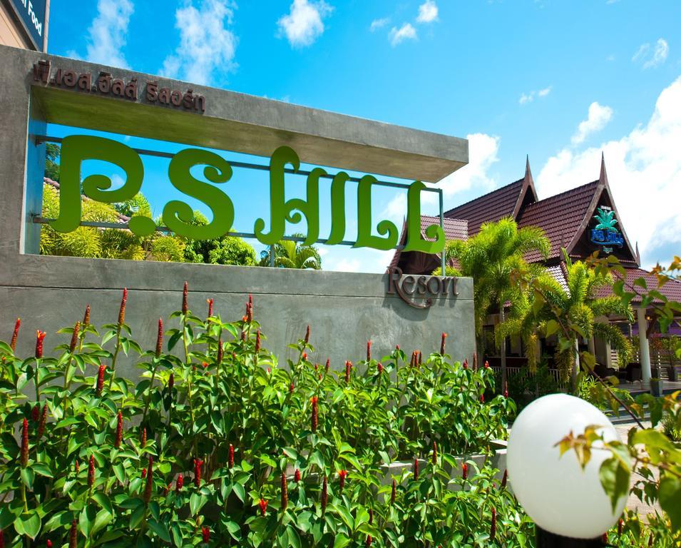 Ps Hill Resort Phuket Patong - Sha Plus Extérieur photo